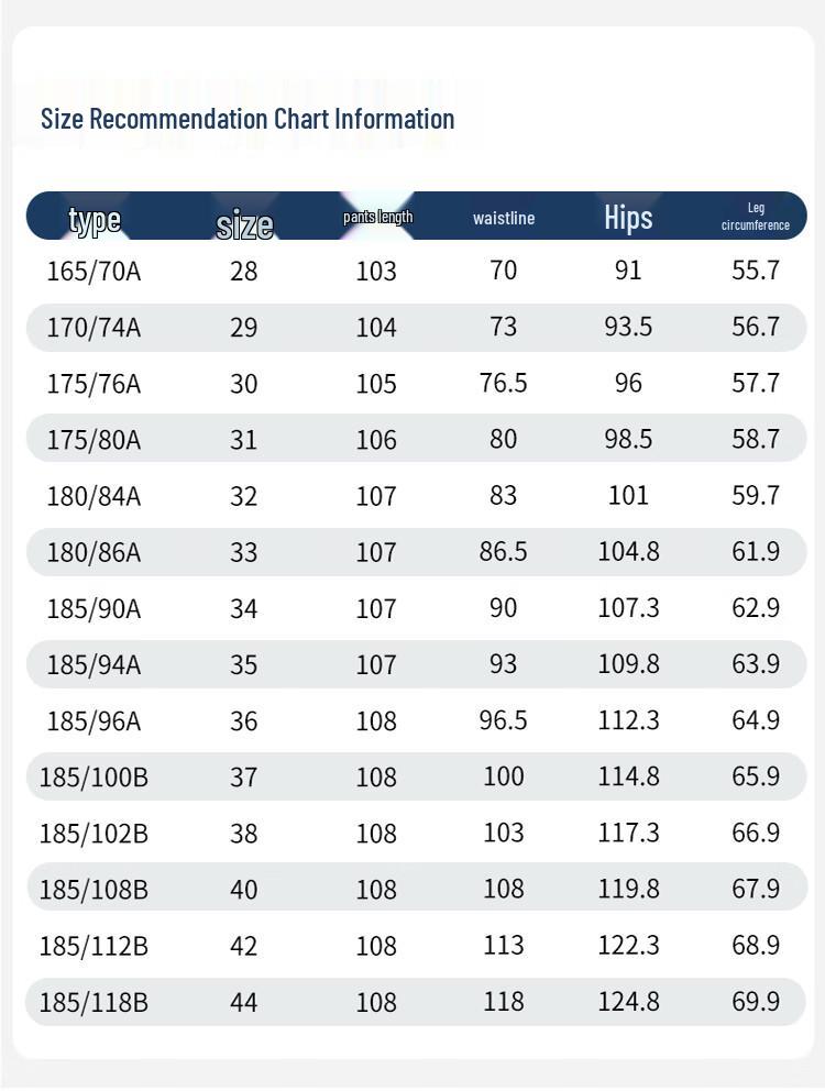 Men's Premium Lightweight Stretch Business Casual Trousers