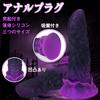 Anal Plug Silicone L TaRiss's 7.9cmx27cm