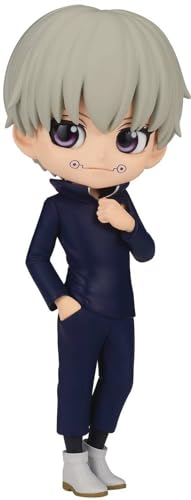 Banpresto Jujutsu Kaisen Inumaki Toge (Ver. A) Bandai Spirits Q posket Figure