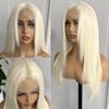 Platinum Blonde Layered Cut Wig Long Silky Straight Lace Front Wigs for Women 13x4 Synthetic Hair Pre Plucked Natural Hairline