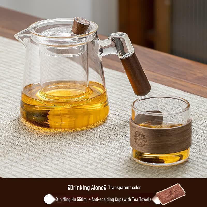 Youluo Glass Tea Brewer