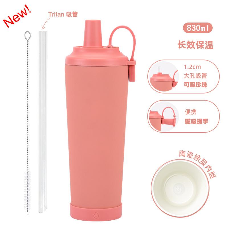 830Ml Ceramic Coated Stainless Steel Straw Cup Can Suck Pearl Portable Magnetic Handle Thermos Cup