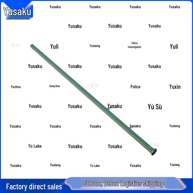 Yushu 98-10 Class Large Outdoor Tent Accessories