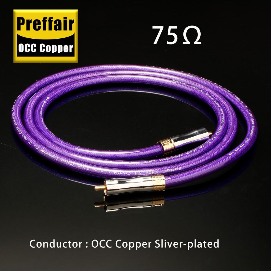 Preffair X409 Digital Coaxial Cable, 75 Ohm Single Crystal Copper Audio Connector