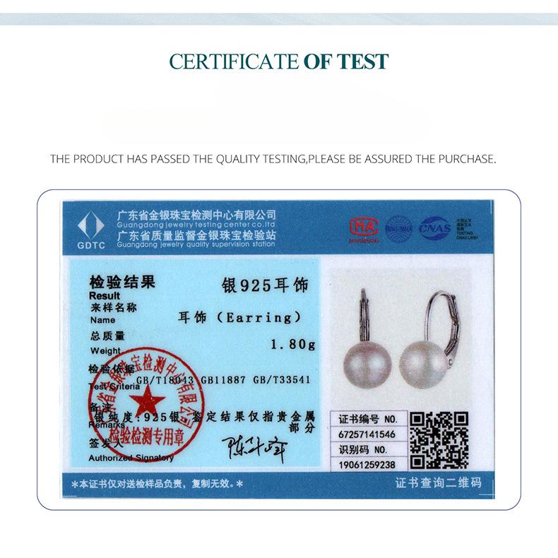 Romantic French Pearl Earrings Ear Buckles Women'S Elegant Lazy S925 Sterling Silver Earrings Earrings