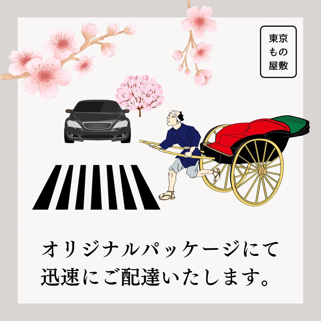 Yukata Sexy Cosplay Erotic Courtesan Erotic Cosplay Japanese Clothes Kimono Cute One Piece Temptation One Size Fits Most Belt [Tokyo Monoyashiki]