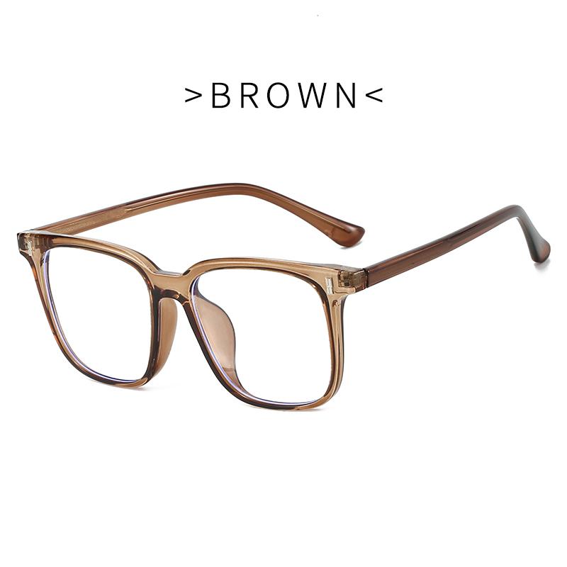 Stylish Rice Nail Large Frame Simple Geometric Design Anti-blue Light Reading Glasses