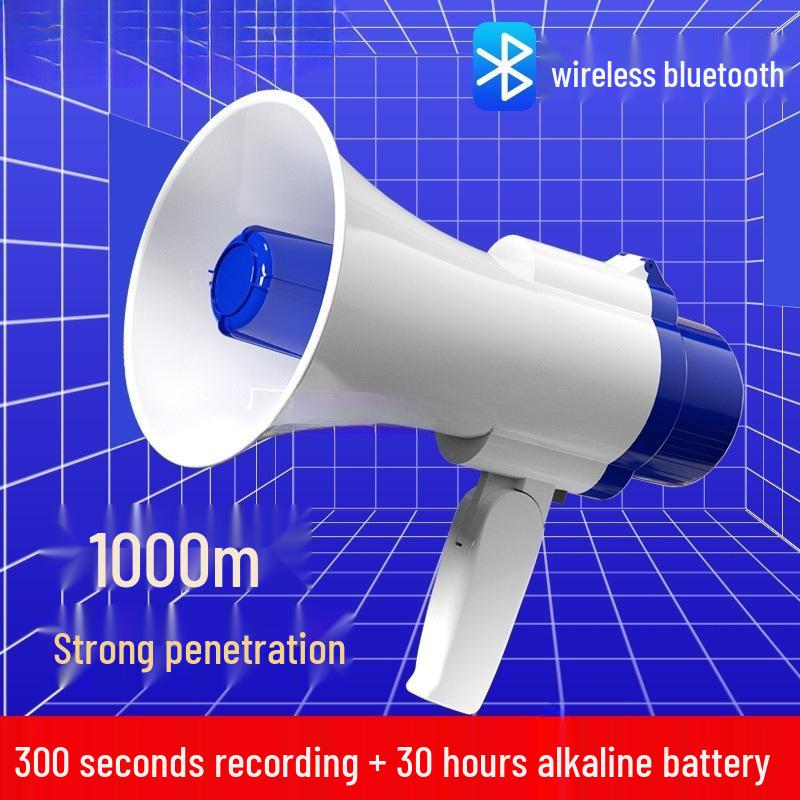 Handheld Outdoor Megaphone Horn with Amplifier and Recording, Loud Volume, Battery-Powered