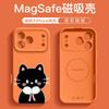 Applicable To Apple 17pro Mobile Phone Case, New iPhone14promax Protective Case 16pro Liquid Silicone 15