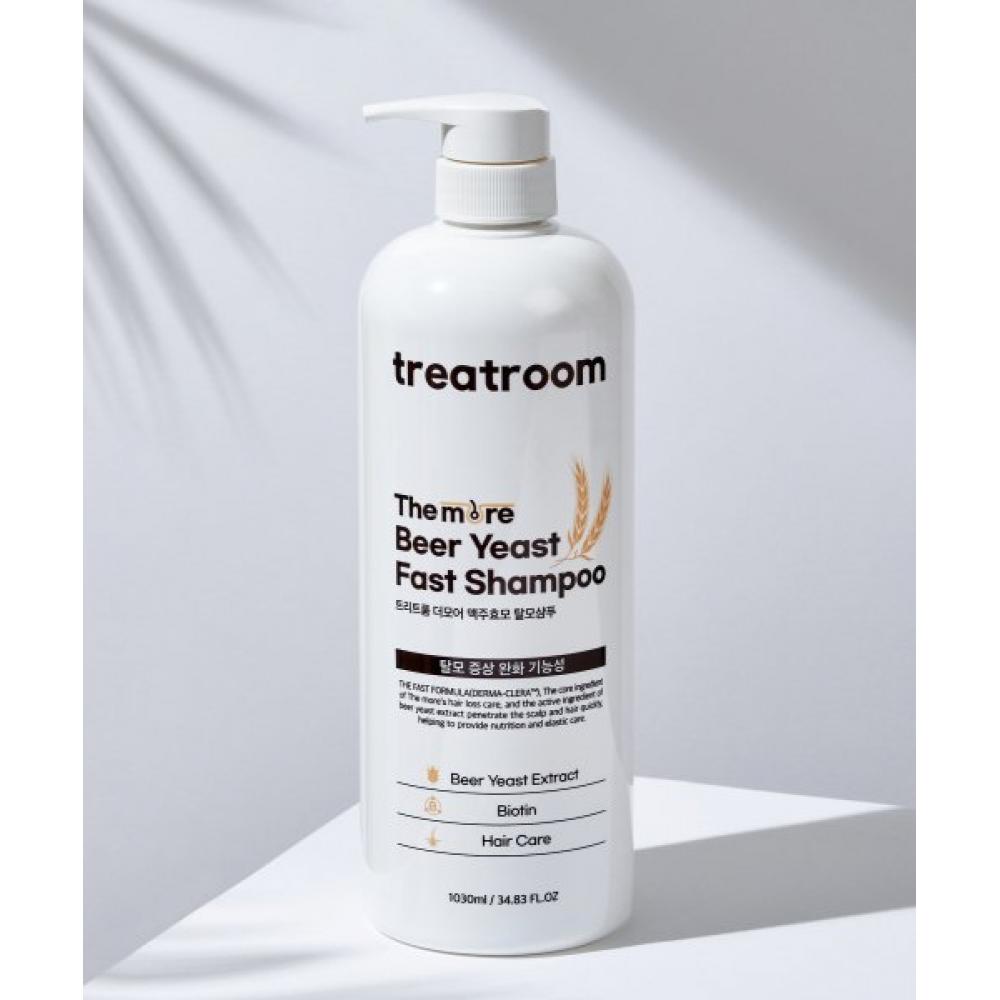 

Treatroom The More Beer Yeast Hair Loss Shampoo 1030ml Beer yeast hair loss shampoo 1 pack