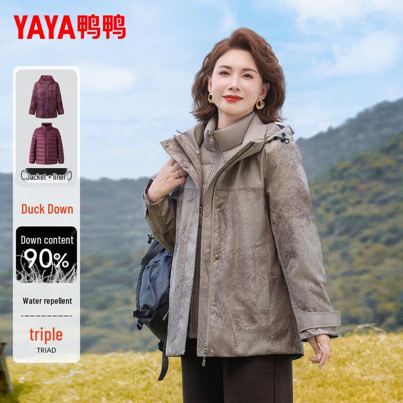 

YAYA Women s 3-in-1 Hooded Duck Down Winter Jacket 2XL