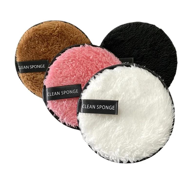 Round Shape Reusable Magic Facial Makeup Remover Sponge Cleaning Pad Lazy Water Face Cleansing Puff