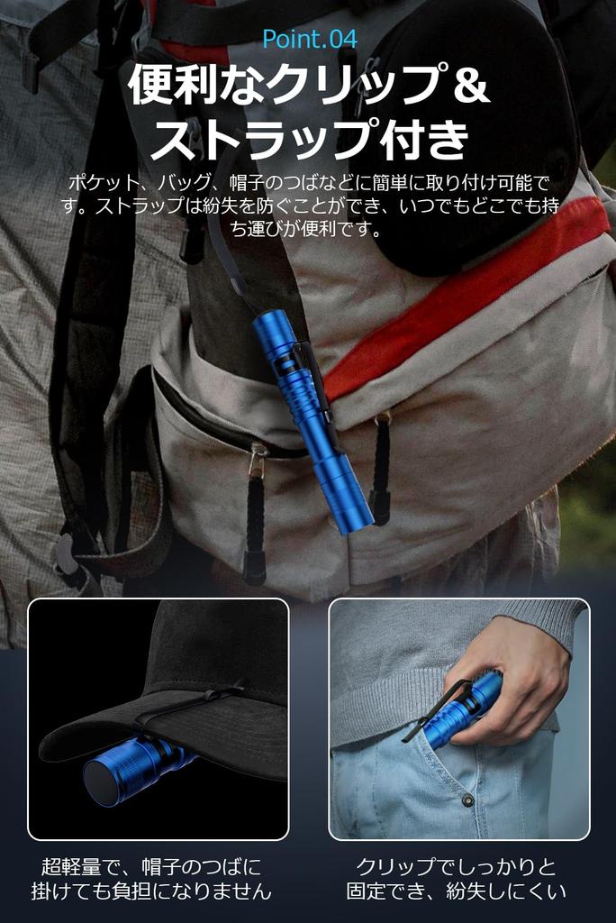 Compact LED Flashlight with 120 High XPE Up To 100m Beam High Color Aluminum Alloy Clip and Strap AAA Battery Disaster Work Outdoor Mountain Emergency