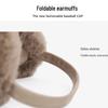 2024 Women's Winter Plush Foldable Earmuffs - Fashionable Antifreeze Ear Protection