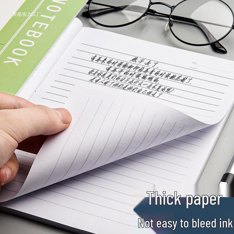 Thickened Soft Leather Lined Notebook for Middle & High School Students