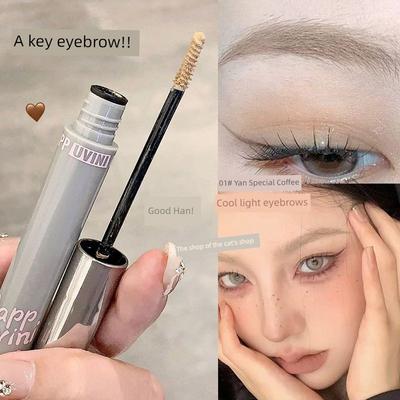 Light Color Eyebrow Cream Female Wild Eyebrow Waterproof Long Lasting Fadeless Nature Pink Brown Eyebrow Shaping Liquid Hair-Styling Eyebrow Cream