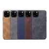 Applicable To Iphone12 ProMax Retro Leather Pattern Mobile Phone Case, Matte Back Cover, Anti-drop All-inclusive Protective Case.