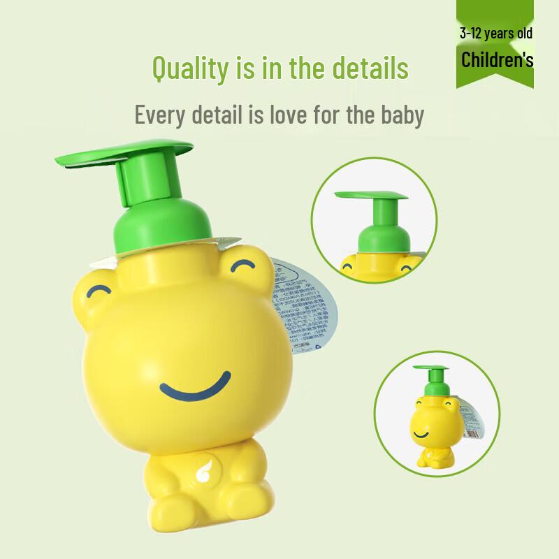 FROGPRINCE Kinderhandseife