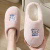 Neue Imitat-Kaninchenfell-Bären-Wochenbett-Schuhe Zuhause warm drinnen leise Paar auf Scheiße treten Baumwollpantoffeln Damen