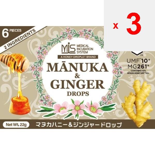 Wakasho HONEY JAPAN Manuka Honey & Ginger Drops 22g (6 capsules)It Is Made Without Sugar or Syrup, It Is Made Without Sugar or Syrup, Using Only Honey