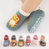3 Pairs/Set Cartoon Animal Pattern Floor Socks Breathable Kids Step Socks Kids Cotton Socks