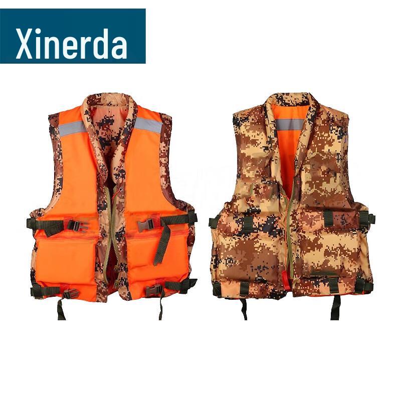 XinRuiDa Military-Style Water Rescue Gear