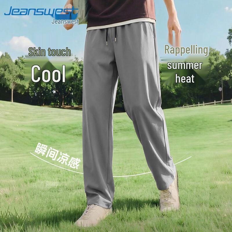 Jeanswest Men's Summer Ice Silk Straight Leg Casual Pants