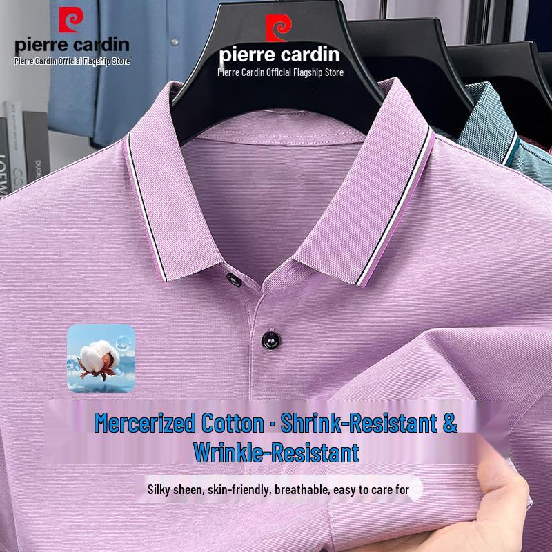 Pierre Cardin Men s Mercerized Cotton Anti-Shrink Polo Shirt XL