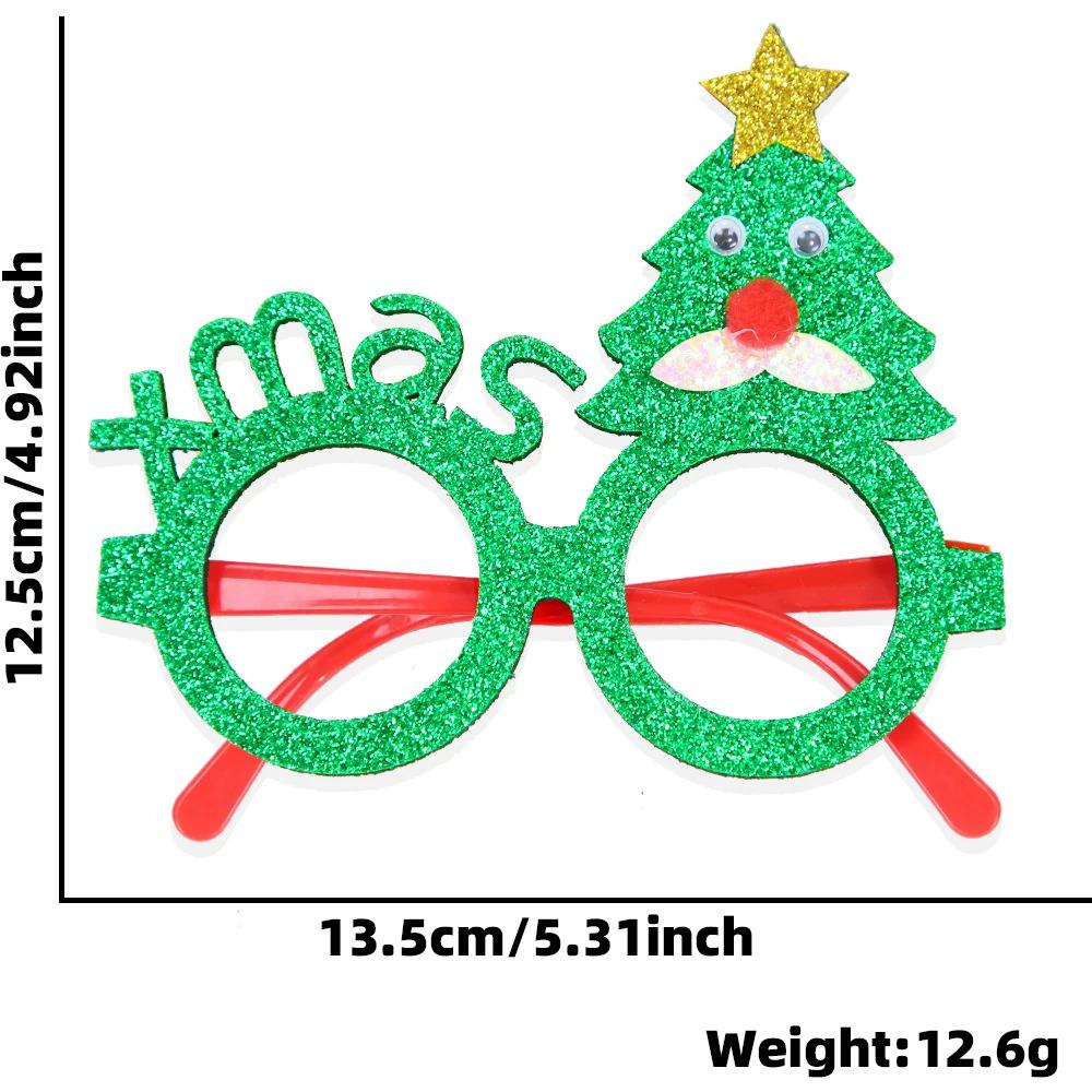 Santa Claus Snowman Antlers Xmas Tree Glasses Frames Christmas Glasses for Children,Christmas Decoration,Christmas Ornaments