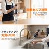Turelar Hand Blender, 15,000 rpm, for Baby Food, Electric Hand Mixer, Gift Idea, Crushes Ice, Food Processor, Electric Whisk, Slim and Compact, Attach