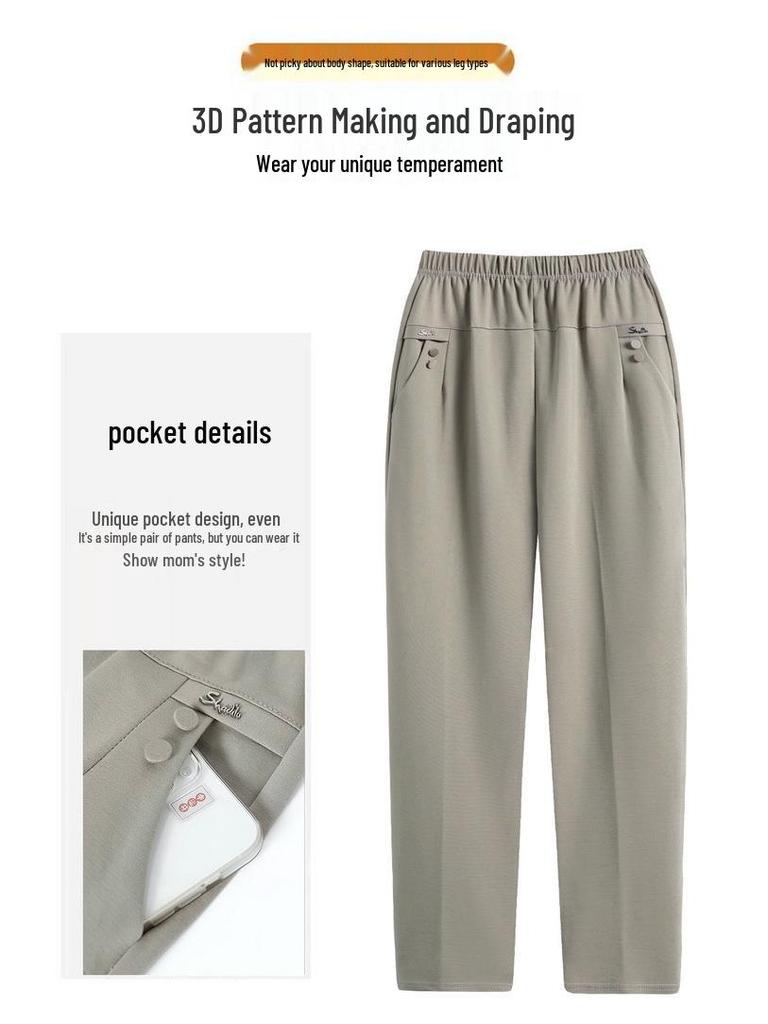 Elegantes Frühlings-Strick-Zweiteiler-Set 2025 für Mütter: Modischer Strickmantel für Frauen mittleren Alters und ältere Frauen