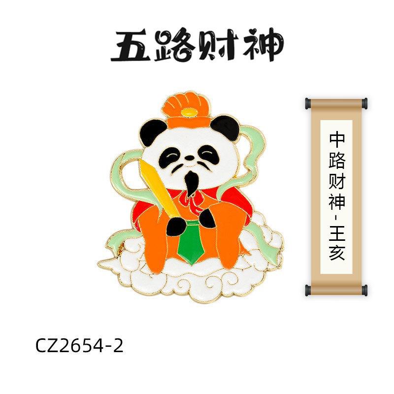 Zinc Alloy Enamel Dropping Brooch, Cute Cartoon Lucky Panda Snake Pattern 2025 Year of the Snake, New Year Festival Decorative Lapel Pin Badge