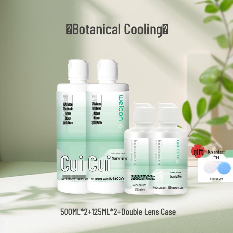 ვეიკანგ ჩენსი ფერადი კონტაქტური ლინზების ხსნარი ქალებისთვის - მიოპიის მოვლა, ხელმისაწვდომია დიდ და პატარა ბოთლებში