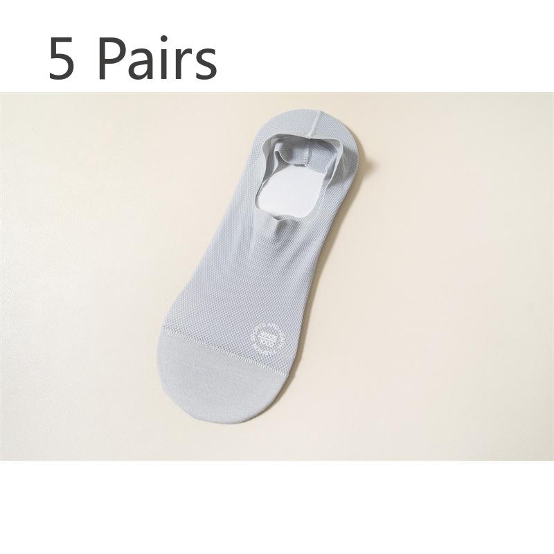 5 Pairs Men's Boat Socks Non-slip with The Bottom of The Summer Ultra-thin Men's Sweat Absorption Deodorant Ice Silk Invisible Socks