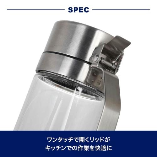 Dulton Oil & Vinegar Bottle, 500ml, Delicious Bottle with One-Touch Lid, Kitchen Storage Container, Height 23cm, Width 10.5cm, Depth 6.5cm, R615-738