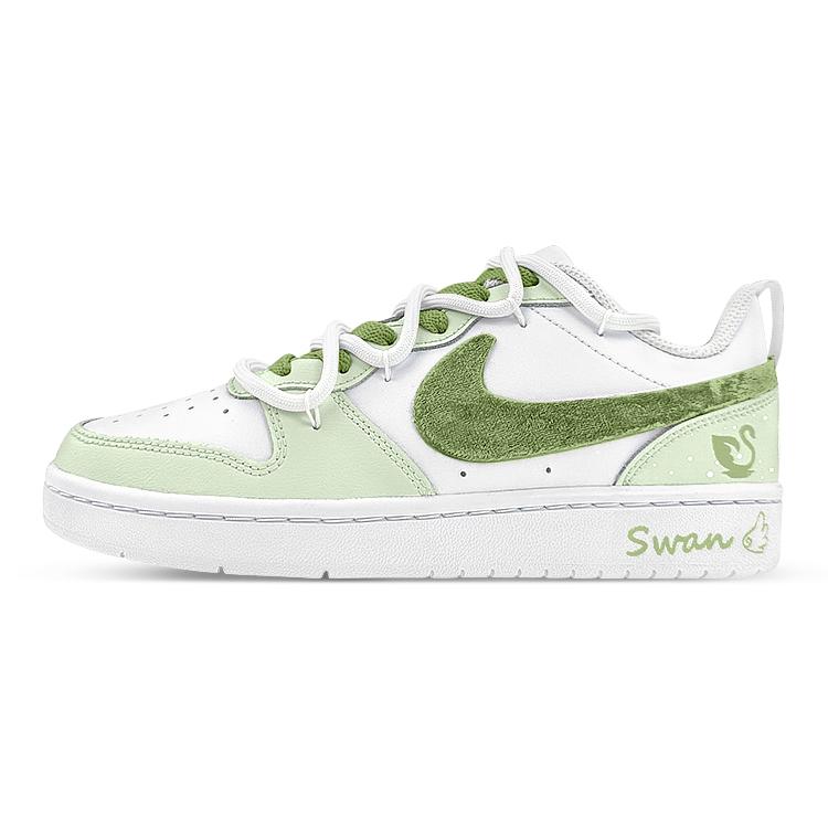 Nike Court Borough Low 2 Low top Skateboard Shoes GS Green White BQ5448-100(Team76-GS) 36.5