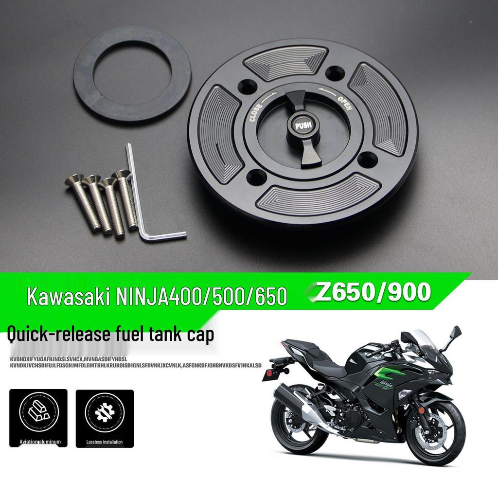 Kawasaki NINJA/Z 400/650/900 Aluminum Alloy Fuel Tank Cap