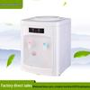 Compact Desktop Water Dispenser with Multiple Sockets for International Orders