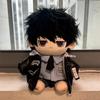 20cm Stuffed Anime Death Note L.Lawliet Yagami Light Cotton Doll Cute Plush Dress-up Toys for Children Adult Birthday Decor Gift