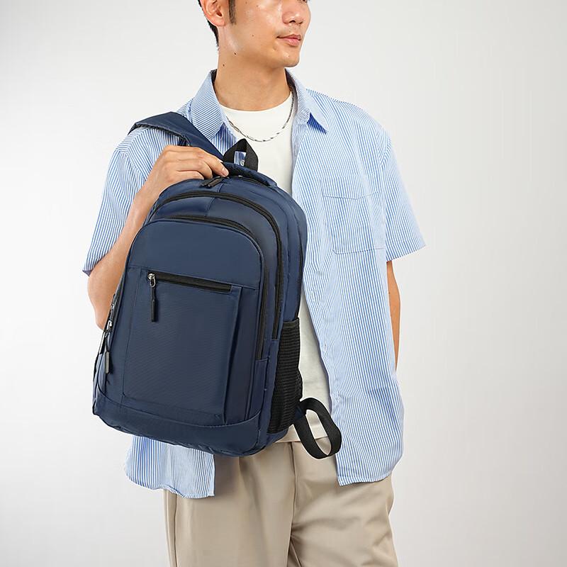 Li Shen Multi-Purpose Laptop Backpack