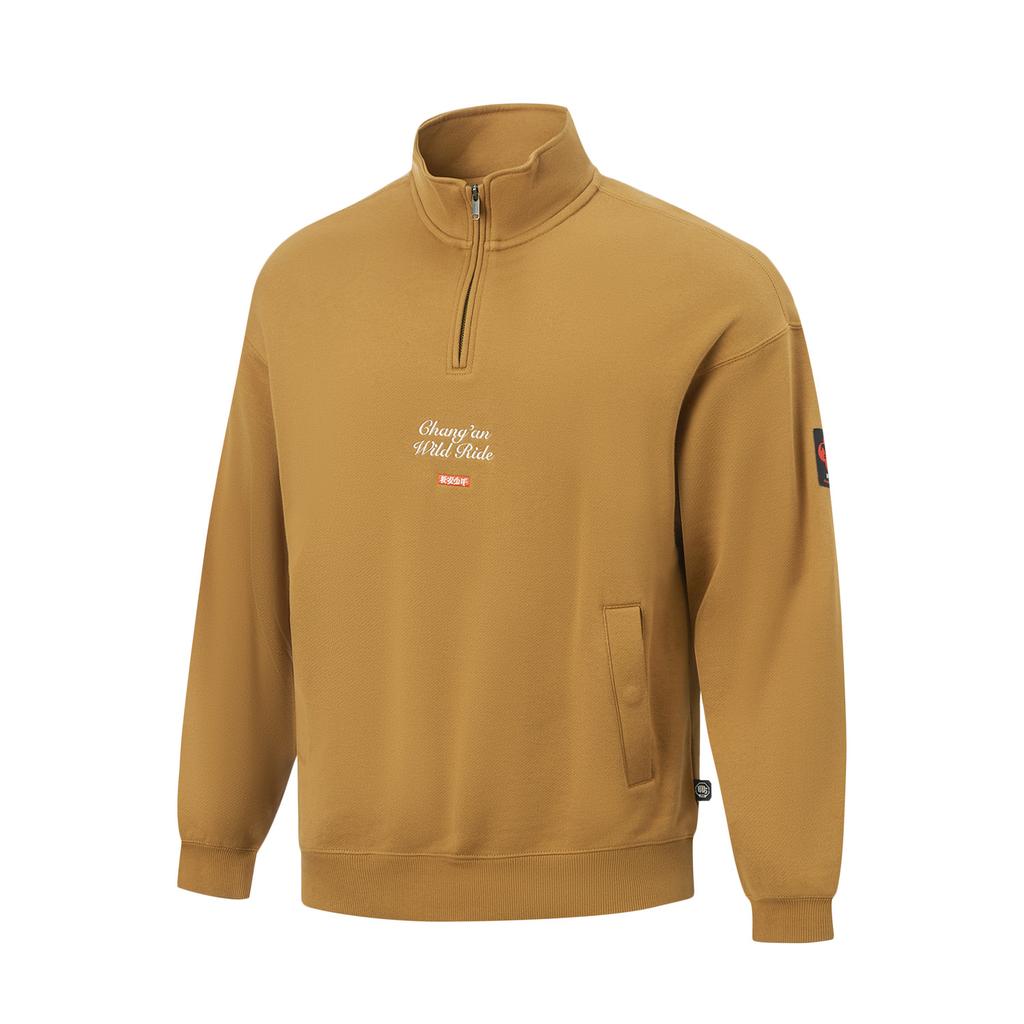 Li-Ning Basketball Series Letter Stand Collar Breathable Soft Loose Sweatshirt Men sweatshirt AWDVH97-2