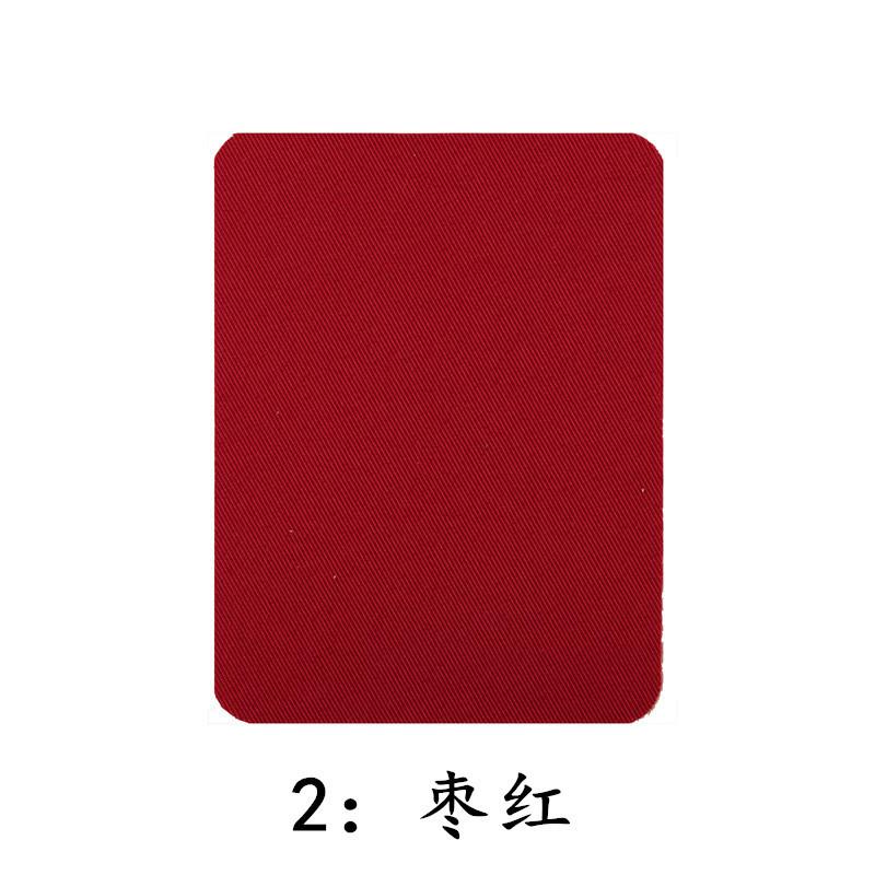 Color Rectangular Imitation Denim Patch Ironing Patch Knee Elbow Decorative Repair Cloth Sticker Cut At Will