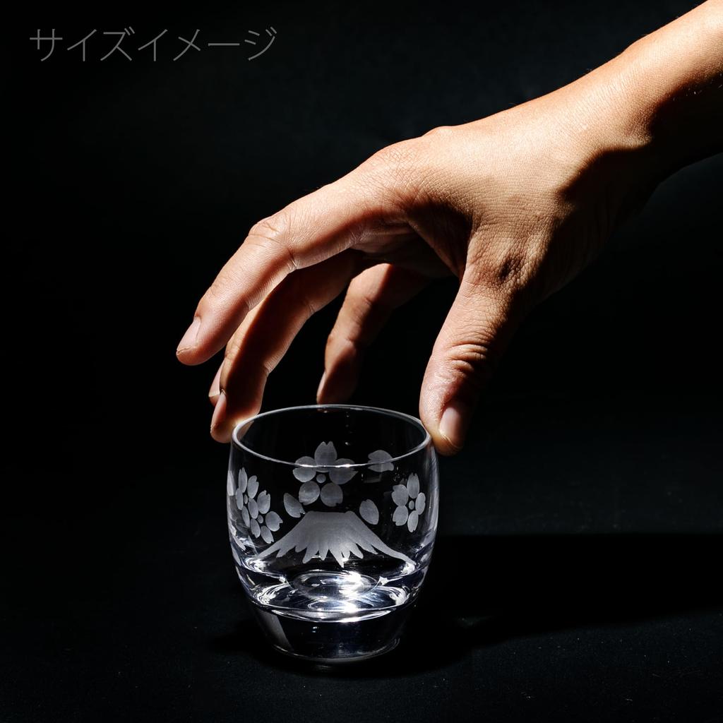 [Official Taiburo Studio] Edo Kiriko Mt. Fuji and Cherry Blossom Chilled Sake Glass TB0050-33, Paper Boxed, Made in Japan
