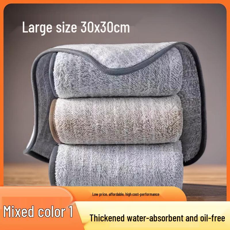 Striped Edge Oil-Removing Dishcloth: Thick, Lint-Free, Non-Stick, Absorbent Scouring Pad.