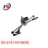 BMW X5/X6 Wiper Linkage Rod 61614418698 Assembly Car Accessory