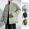 M-8XL Large Size Stand-up Neck Cotton-padded Jacket for Men and Women of the Same Style, Loose Cotton-padded Clothing In Winter, Bread Clothing