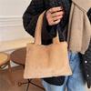 Cute Shoulder Bag Plush Shopper Bag Versatile Underarm Handbag  Female