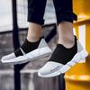 Fashion New Casual Sneakers Summer Mesh Walking Flat Sneakers Breathable High-quality Tenis Femenino Jogging Shoes Large Size 2025
