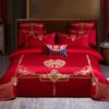 High-End Long-Staple Cotton Wedding 4Pcs Set Chinese Wedding Wedding Kit Big Red Embroidery Pure Cotton Wedding Bedding