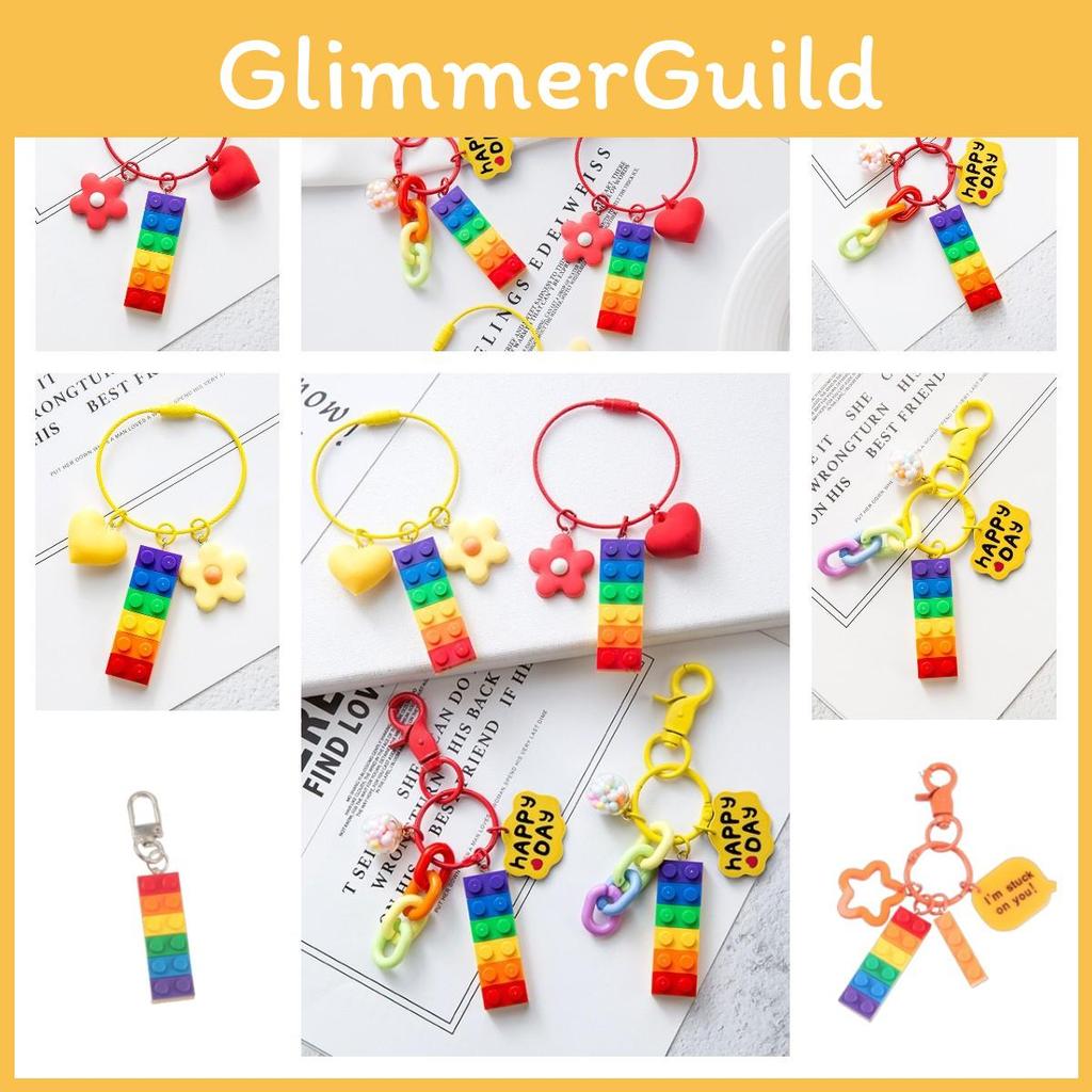 Rainbow Bell Building Blocks Keychain Decoration For Bags And Cars